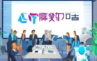 邯郸云微信息咨询服务电话助力企业数字化转型