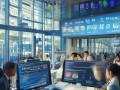 绥阳信息咨询服务，助力经济发展与社会稳定