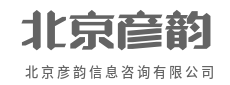 洞察市场先机，咨询助企业精准决策-北京彦韵信息咨询有限公司